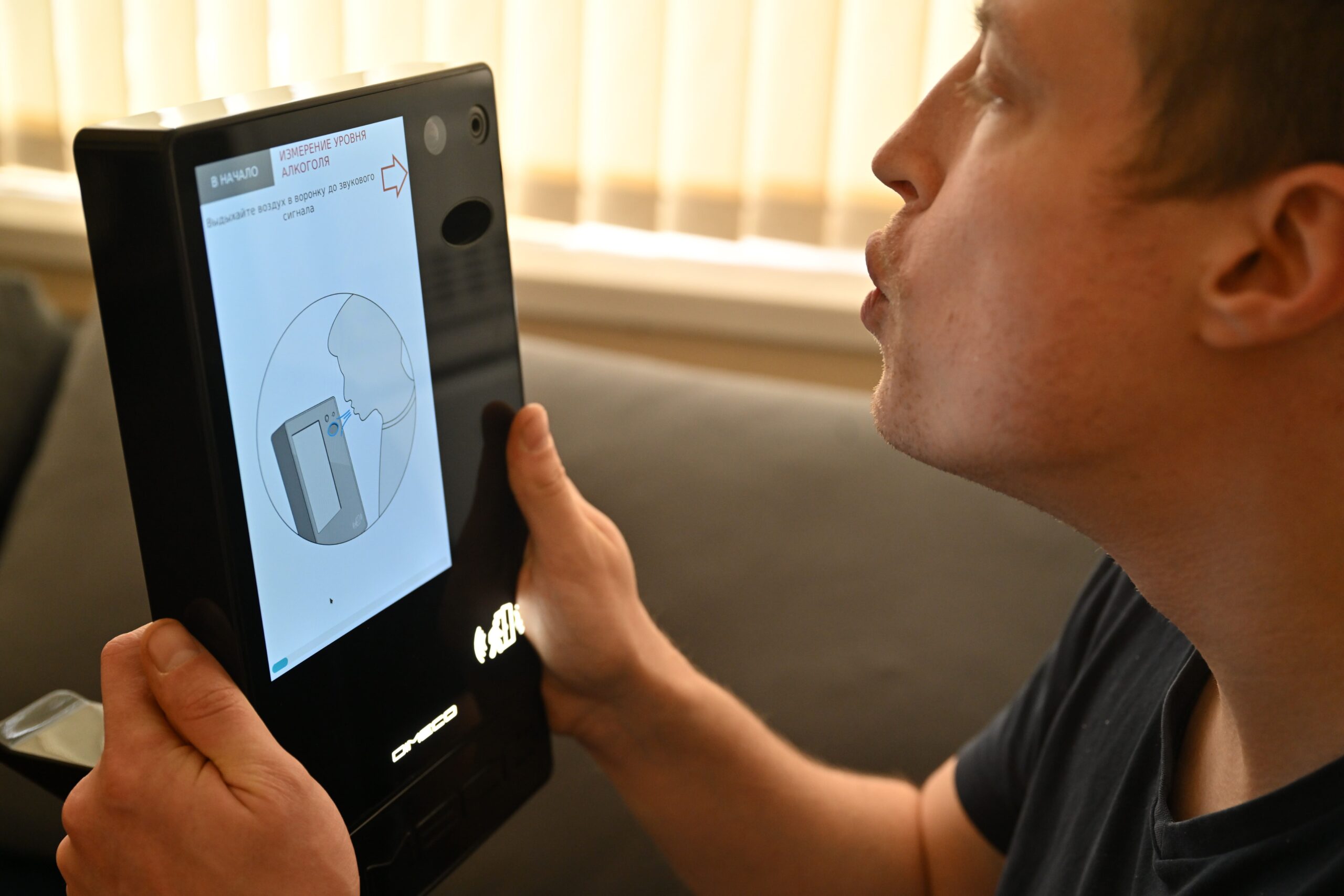 Команда нашего R&D-центра в Таганроге разработала уникальную воронку для терминалов.